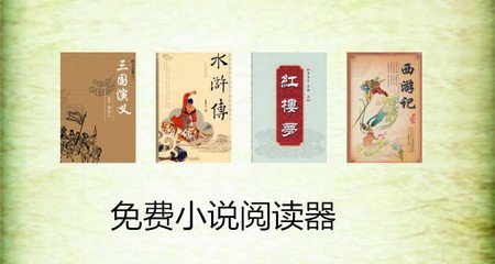 菲律宾补办护照的地点以及需要注意什么_菲律宾签证网